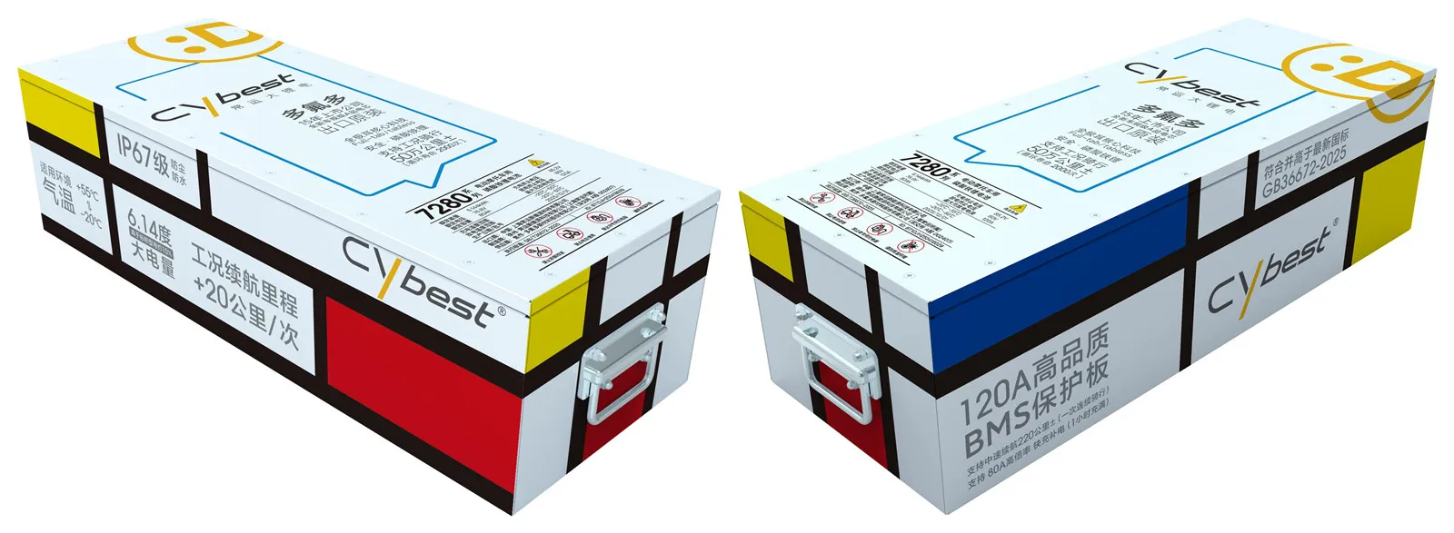 product-1600-587 product-1600-587